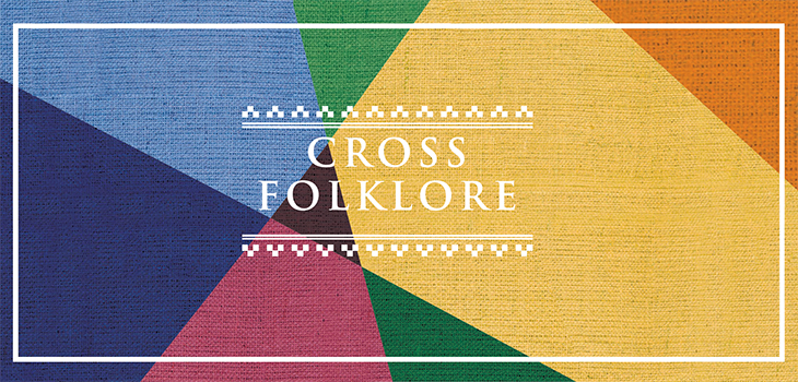 Cross Folklore