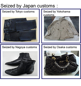 Customs Seizure 01