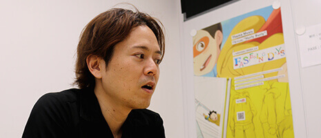 Director Hiroyasu Ishida